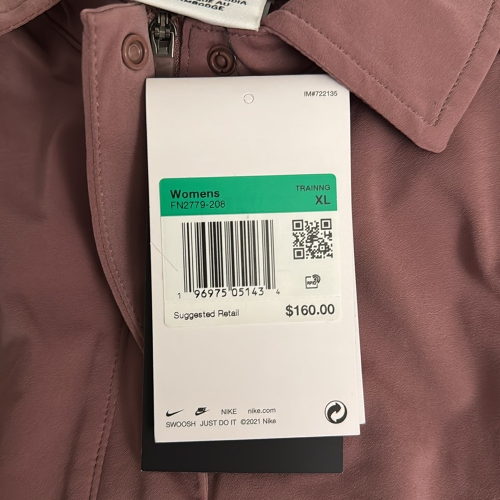 Nike Dri Fit Jacket - Picture 4 of 6